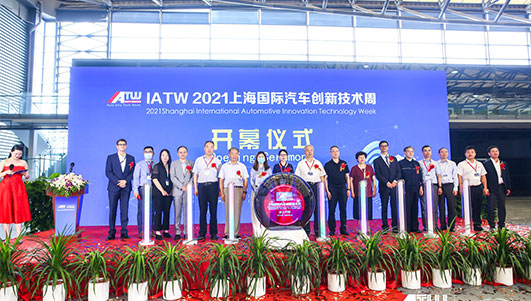 IATW & CIAIE 2021 | 展会完美落幕！2022年6月上海期待与您再相见！